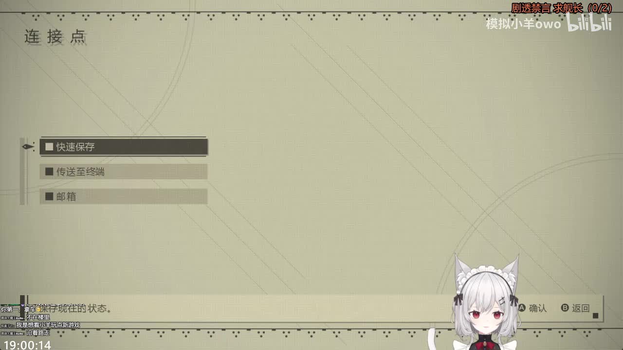 10.救援9s