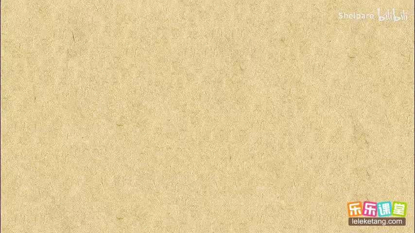3-1.正比例函数的概念