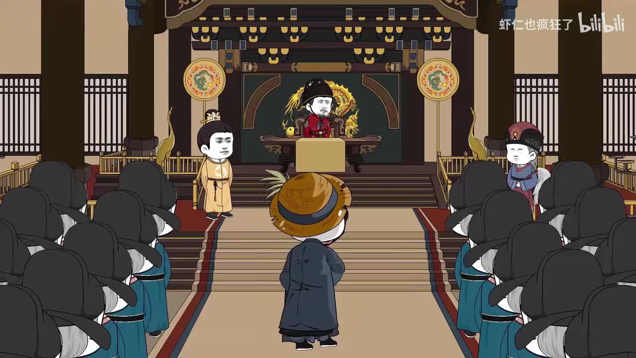 【P1】洪武+建文+靖难