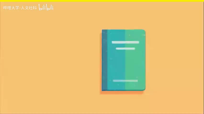 【台湾大学】《逻辑学》（全100集） - 049 - 49. Ⅶ：7.6.有效论证实例