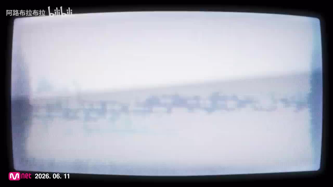RIIZE 'Do your dance' MV