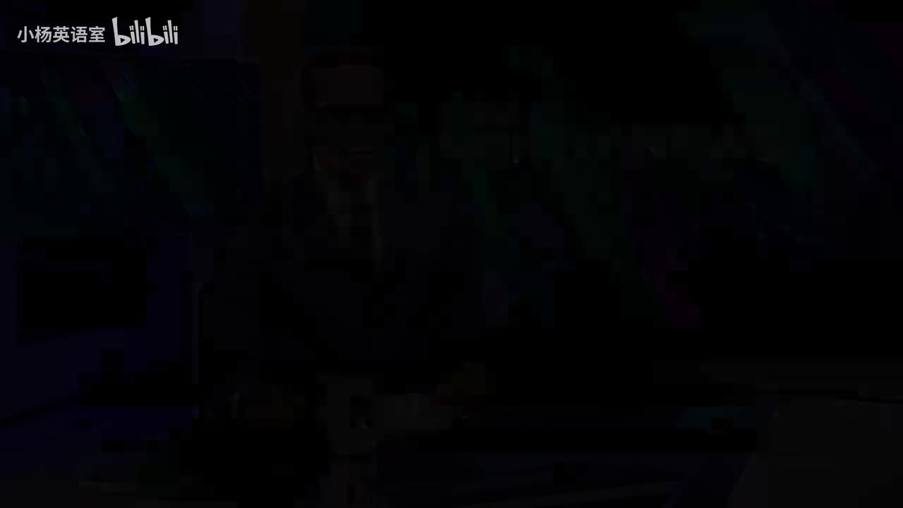 英