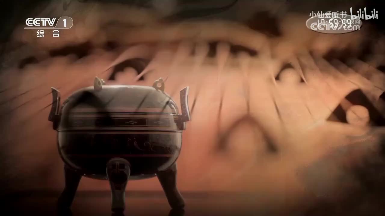 1.【第一集】辛追的盛宴