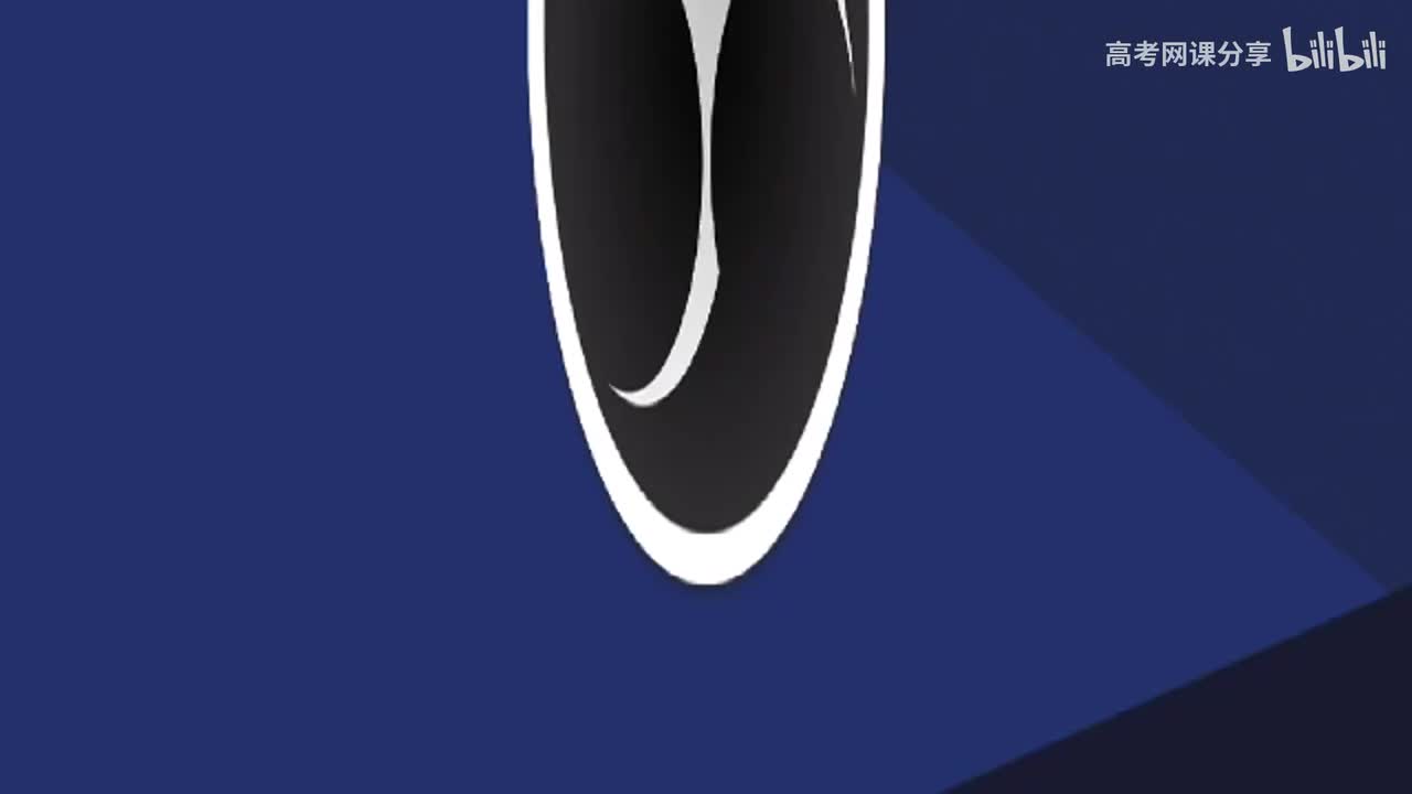 【春季】第9讲 力学计算题精讲精练（三）