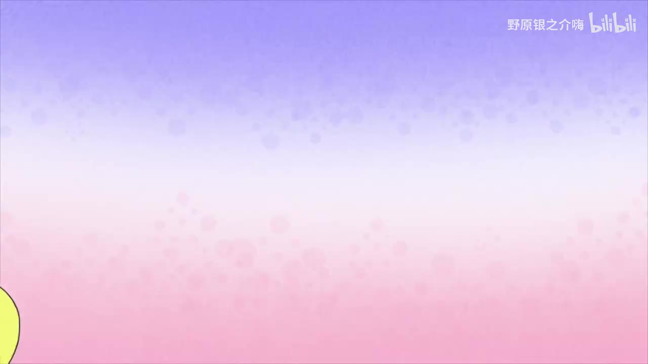 十132是谁弄坏了伞