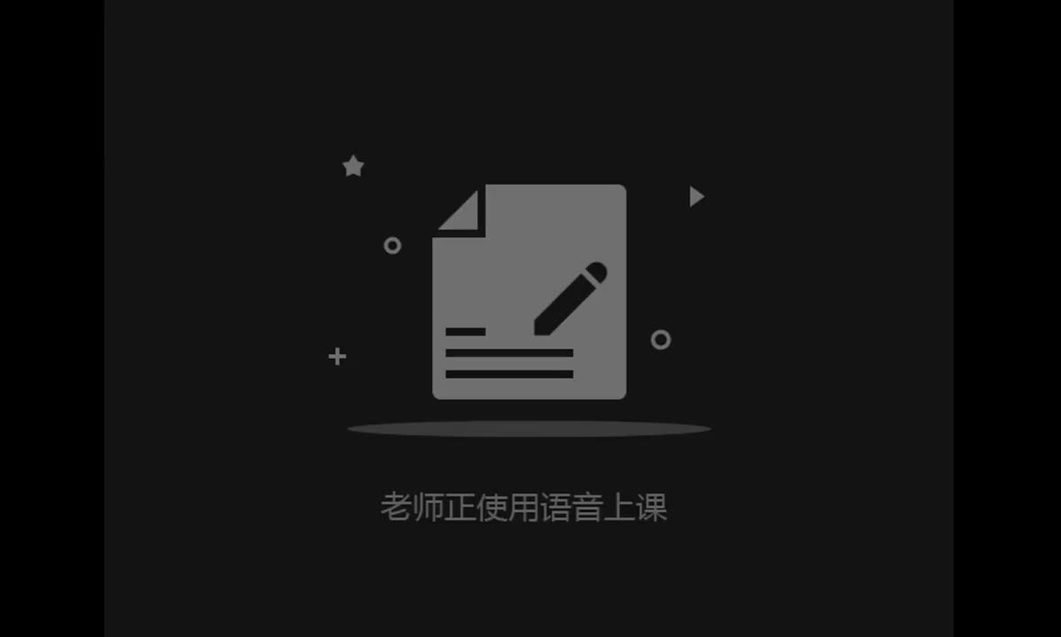 1.8__动态爬取数据requests_下
