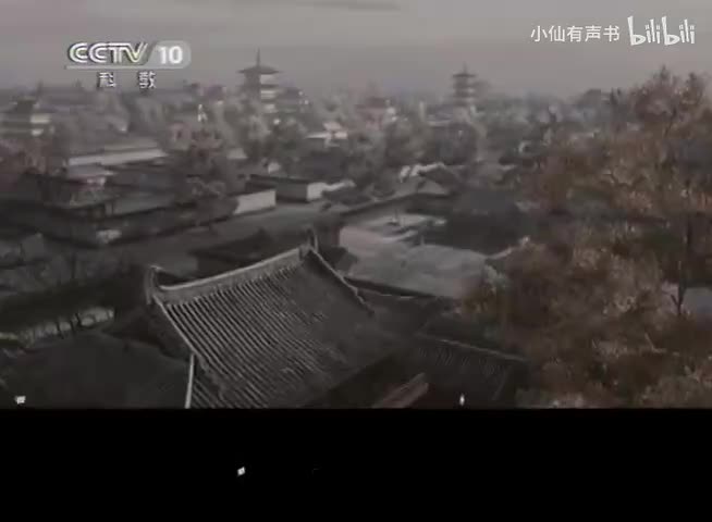 【宋太祖】11-15