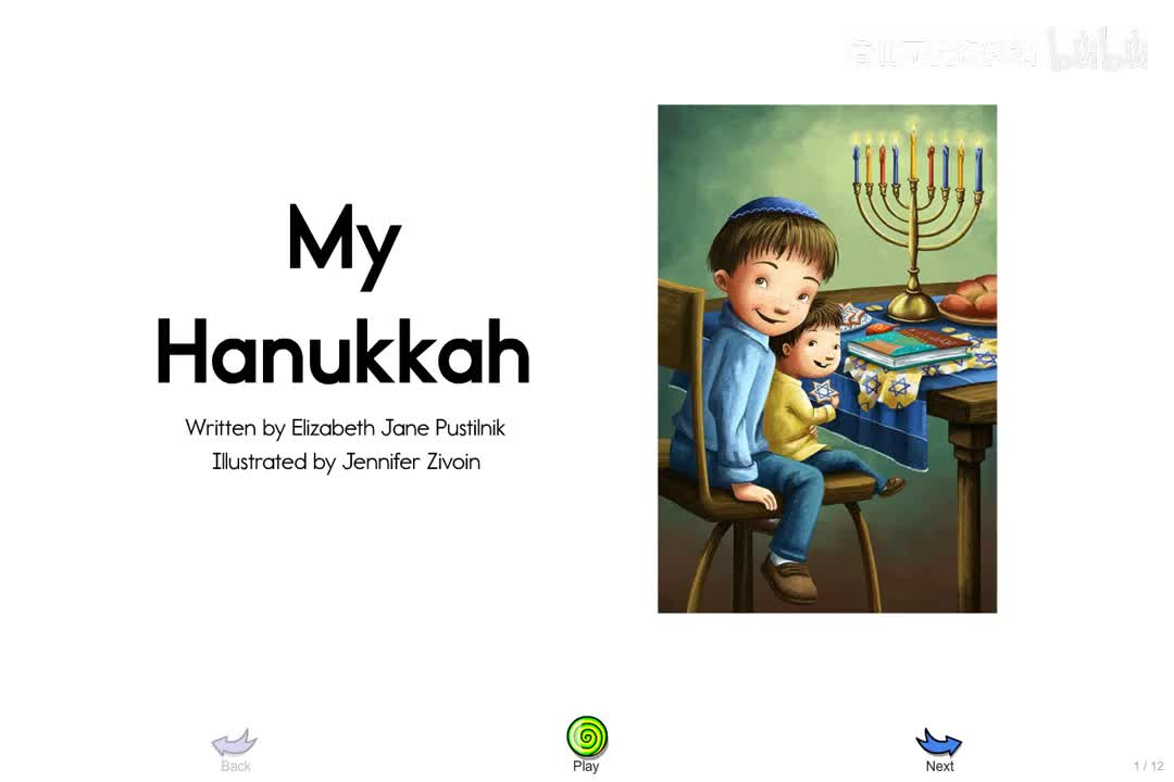 49-【049】My Hanukkah