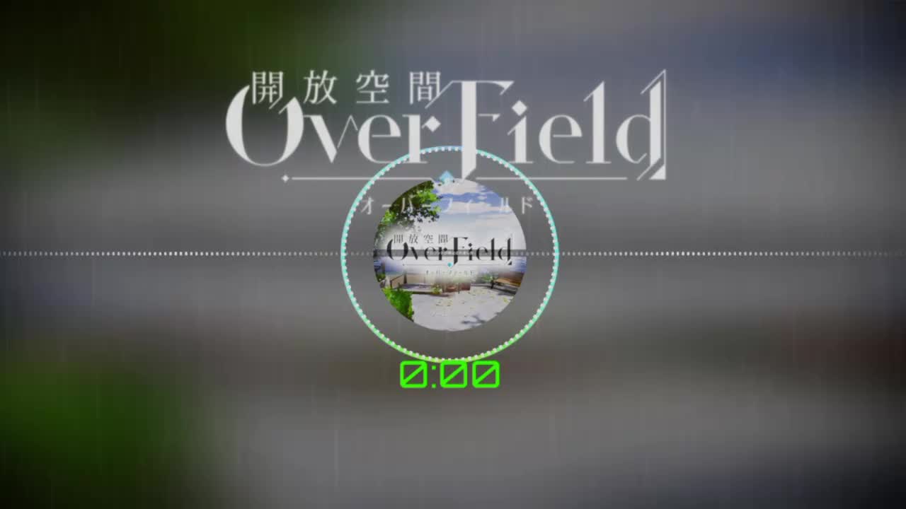 【Over Field】幻想世界_雨2