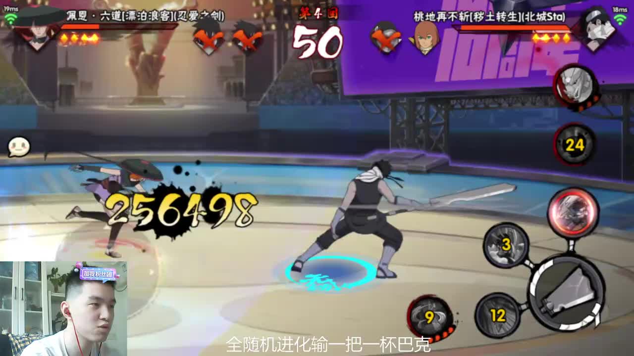16:28