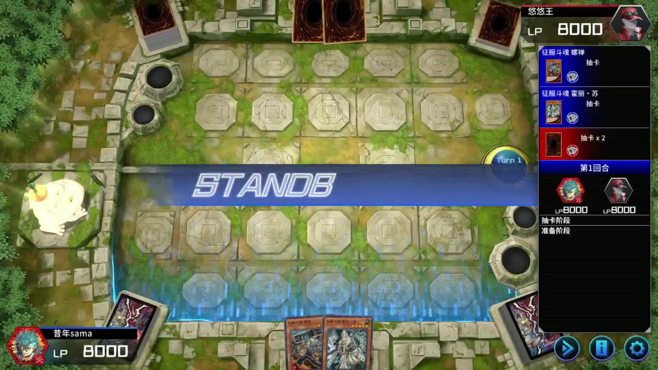 螺旋+苏=博士+苏+螺旋+龙帝+博格+雪风