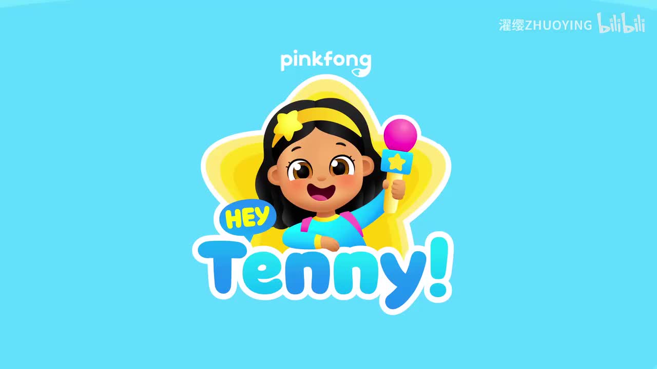 Doctor Tenny s Boo Boo Song | Baby Shark Family is Sick! | Hospital Play | Hey T