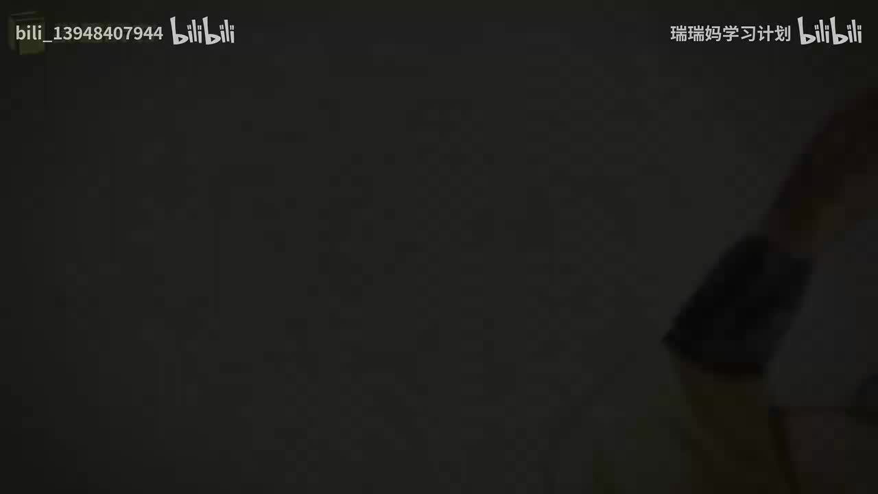 P33 - 西游记033 三藏修持不忘本 四圣化凡试禅心（中）