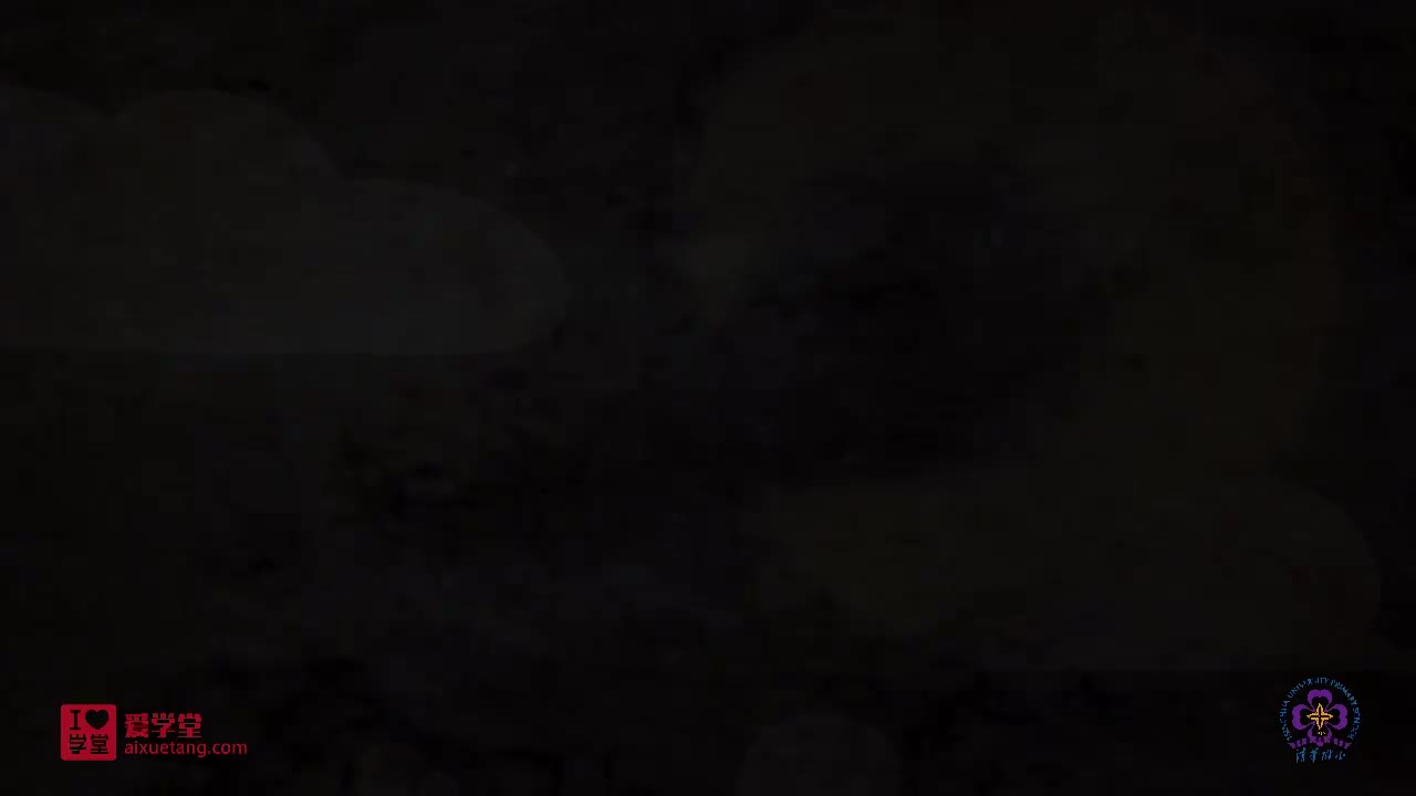 同音字辨析——蓝和篮