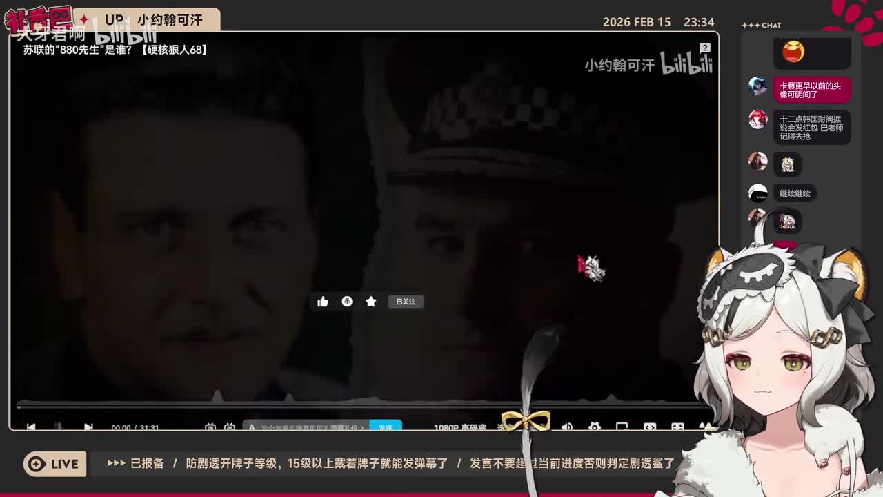 68-苏联的“880先生”是谁？