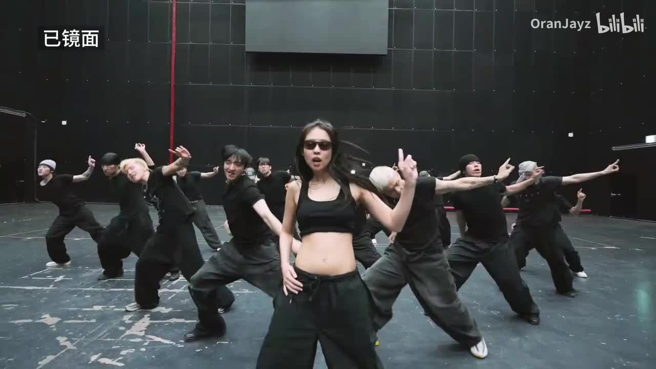 Like JENNIE (MMA Ver.)