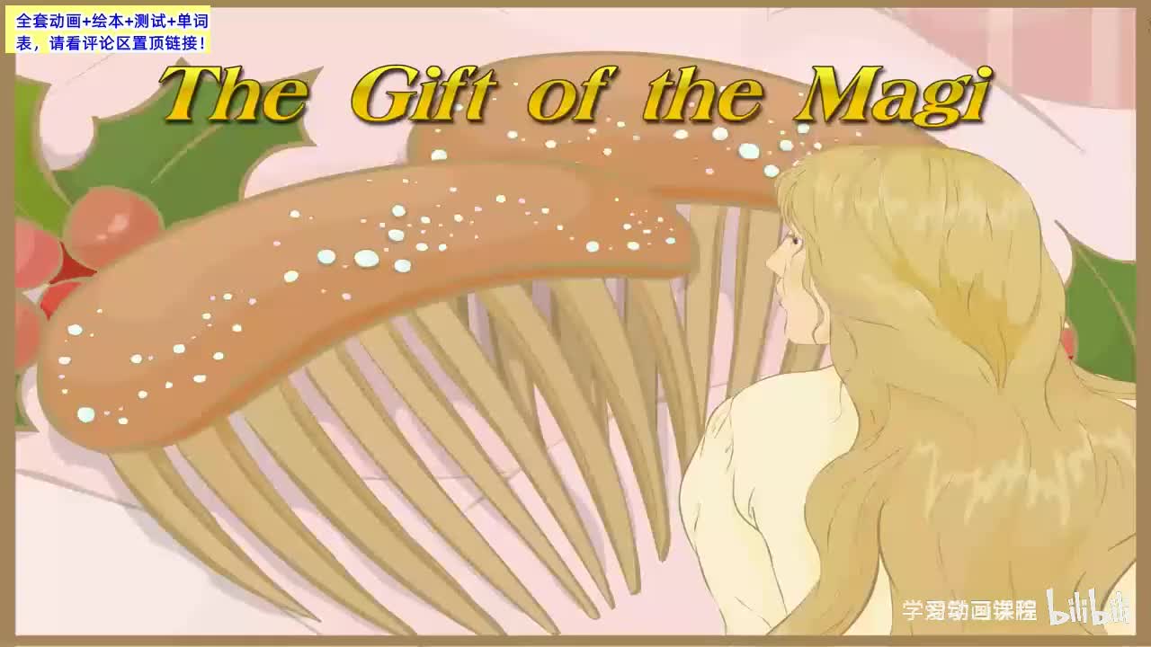 【4500+篇最全英文动画】Little-Fox 分级动画 1-9级98部+srt字幕+音频+制作故事书+单词表+原文+测试英语启蒙进阶高阶全搞定Level9阶