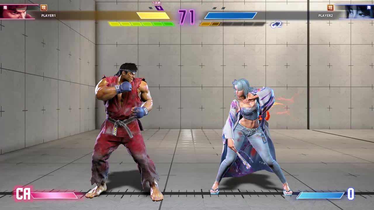 11.隆