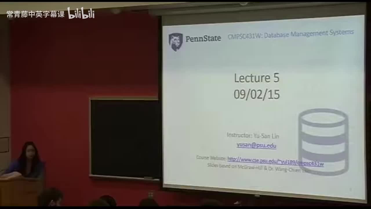 05 实体关系模型（ER模型）- 第3部分与关系模型