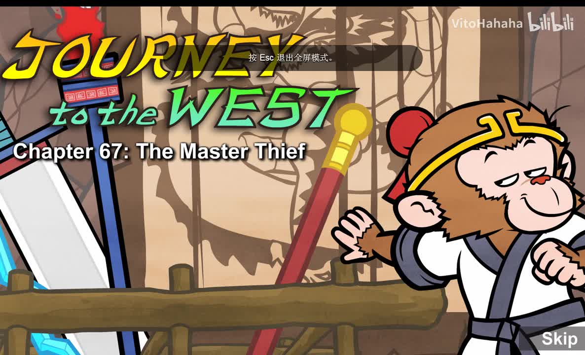 Journey to the West 067 The Master Thief