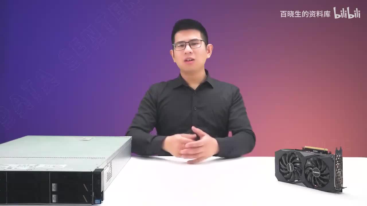 38_GPU_显卡介绍-显卡的拆装与故障处理