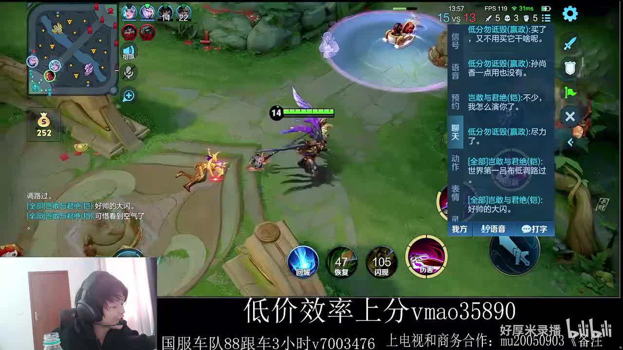 XLX金木-2026年03月02日11点15分（弹幕版）