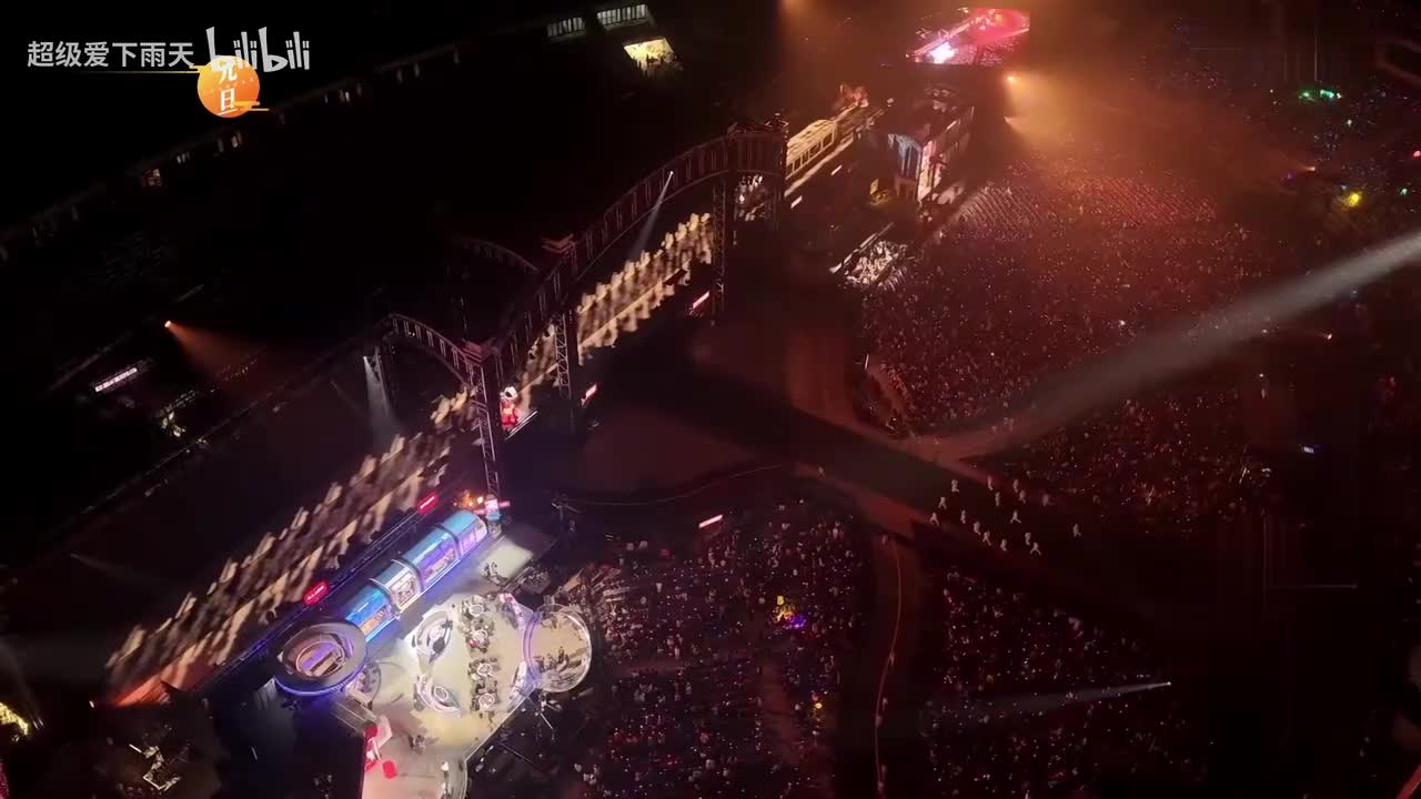 徐良_张予曦-坏女孩