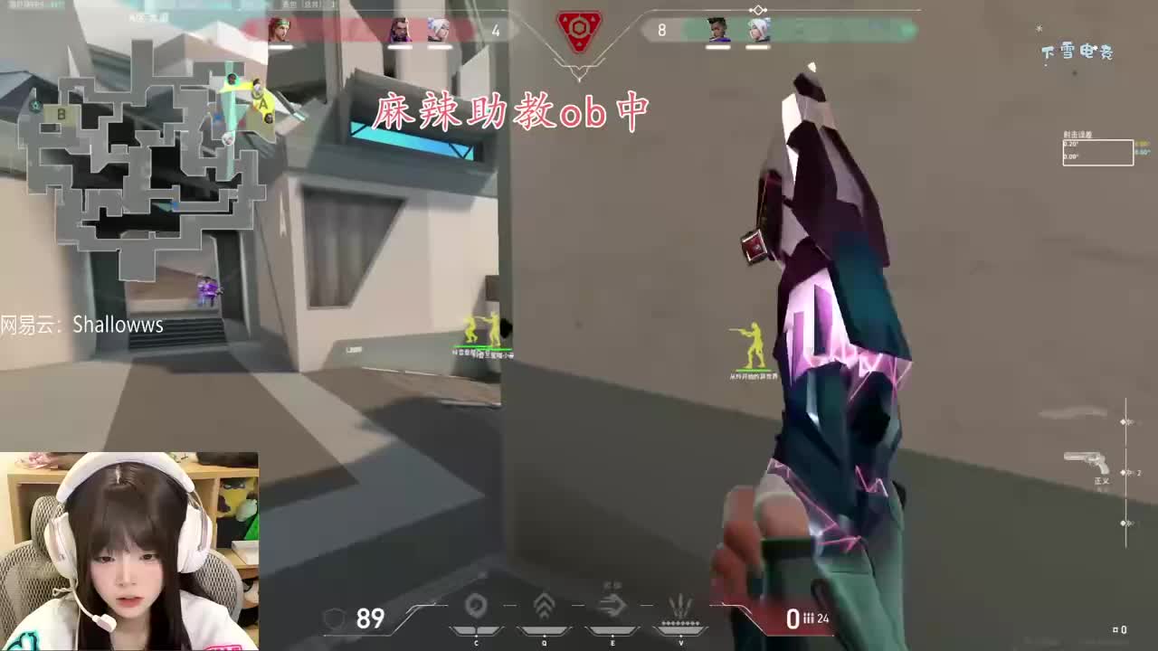 Freeren2025-12-30T18_06_25