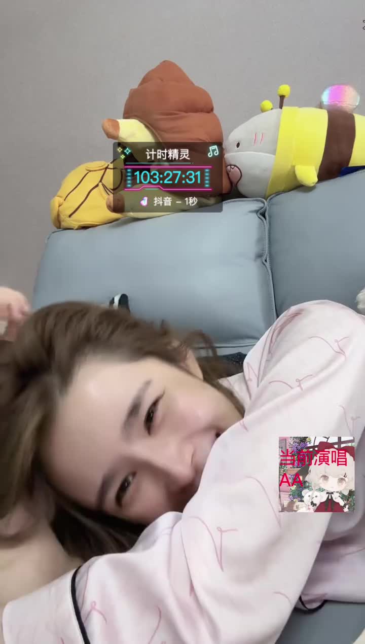 P8-11时21分-果冻cc007正在直播