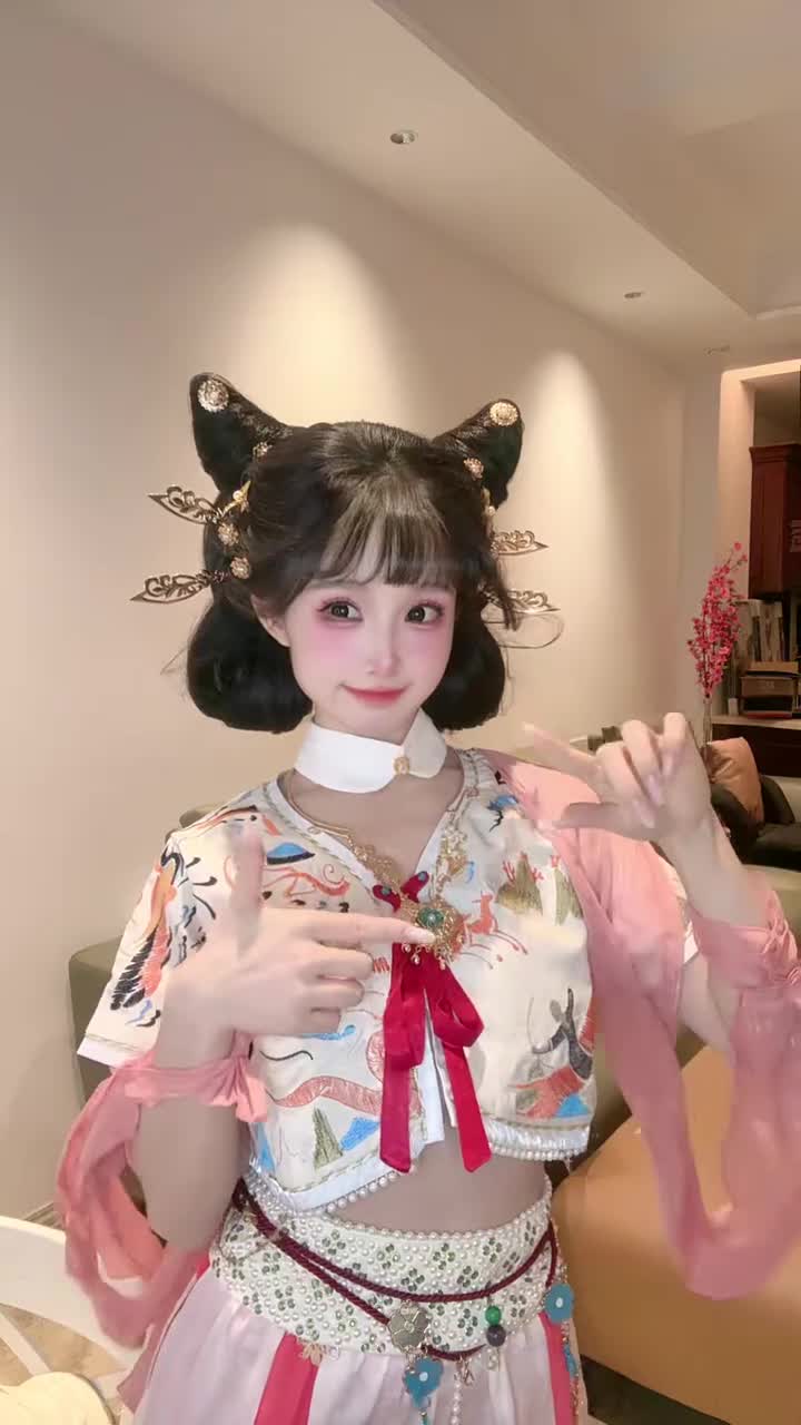 c恋爱 不可以