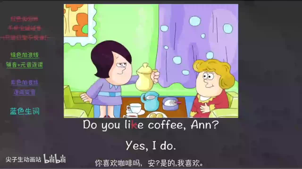 024-新概念 1-47 三步学习