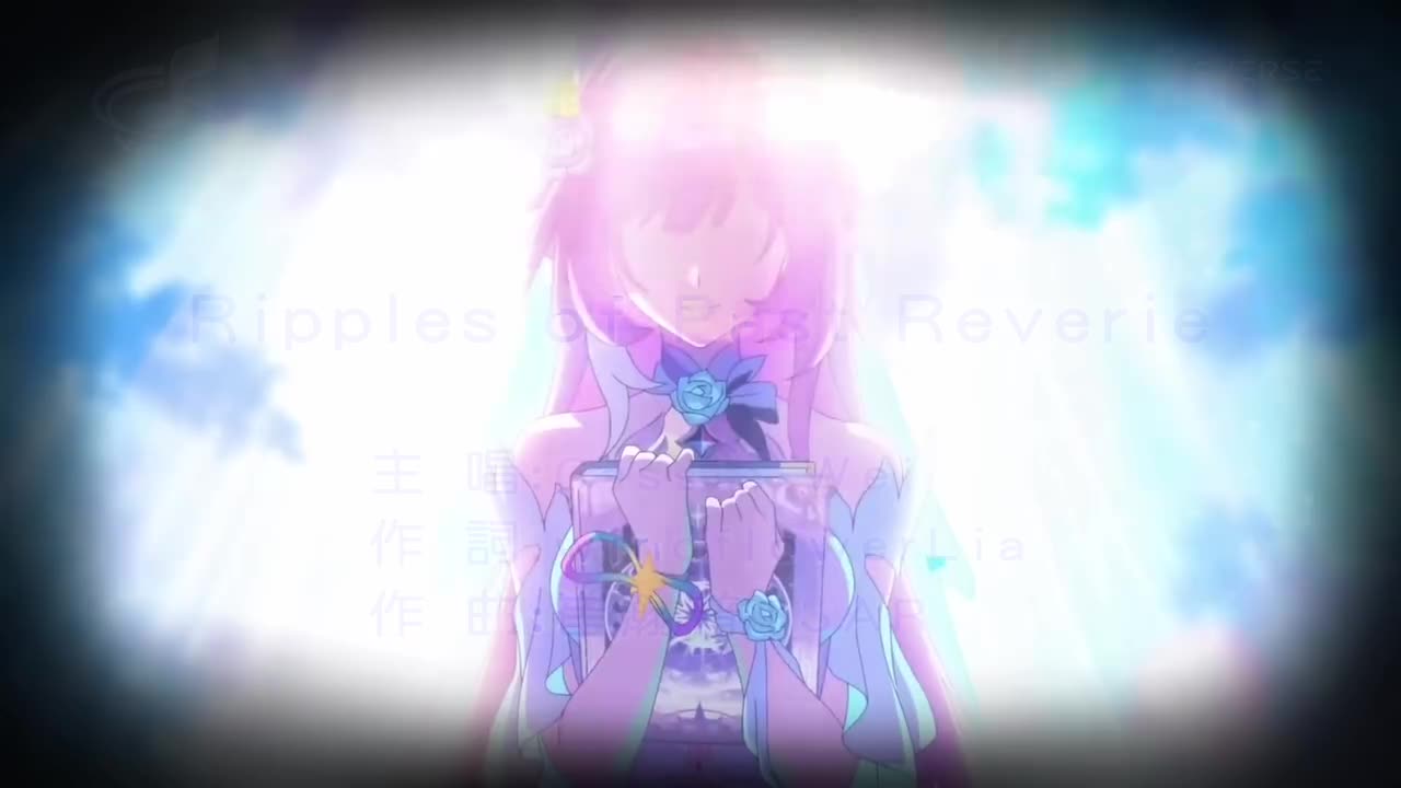 Ripples of Past Reverie