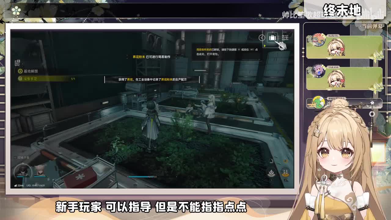 2-鹅鸭杀高手！