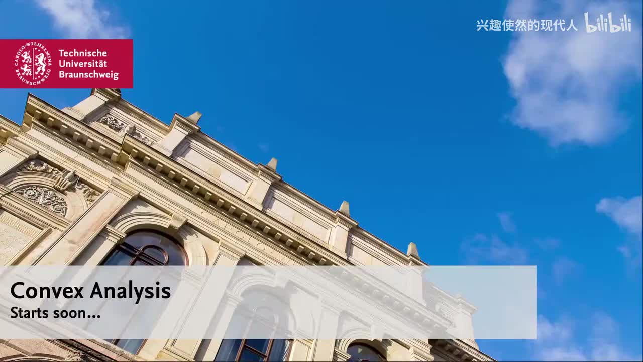 17. 优化问题分类——第十七讲直播回放