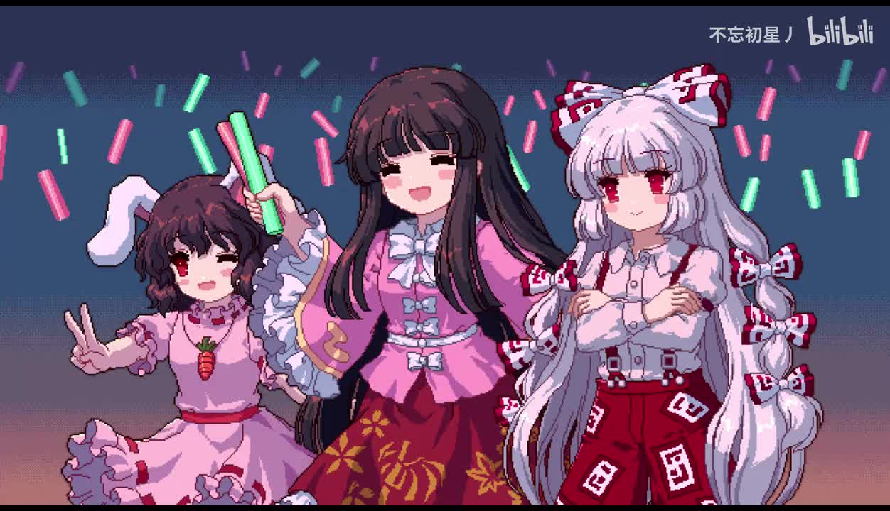 迷途竹林-偶有客至