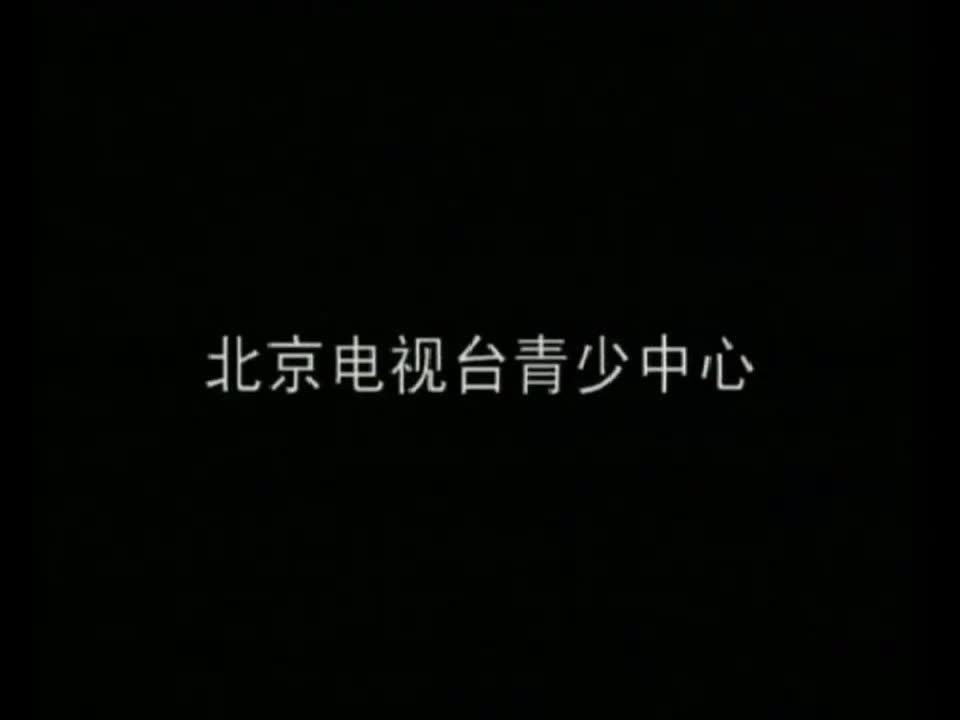 第5集 欧洲的名字是怎么来的