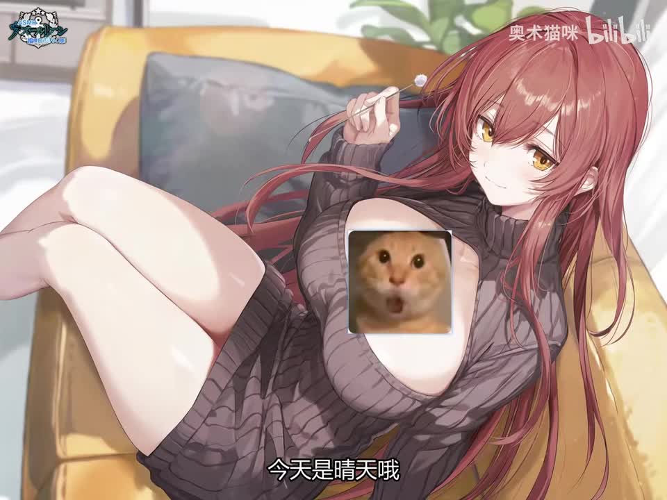 语音