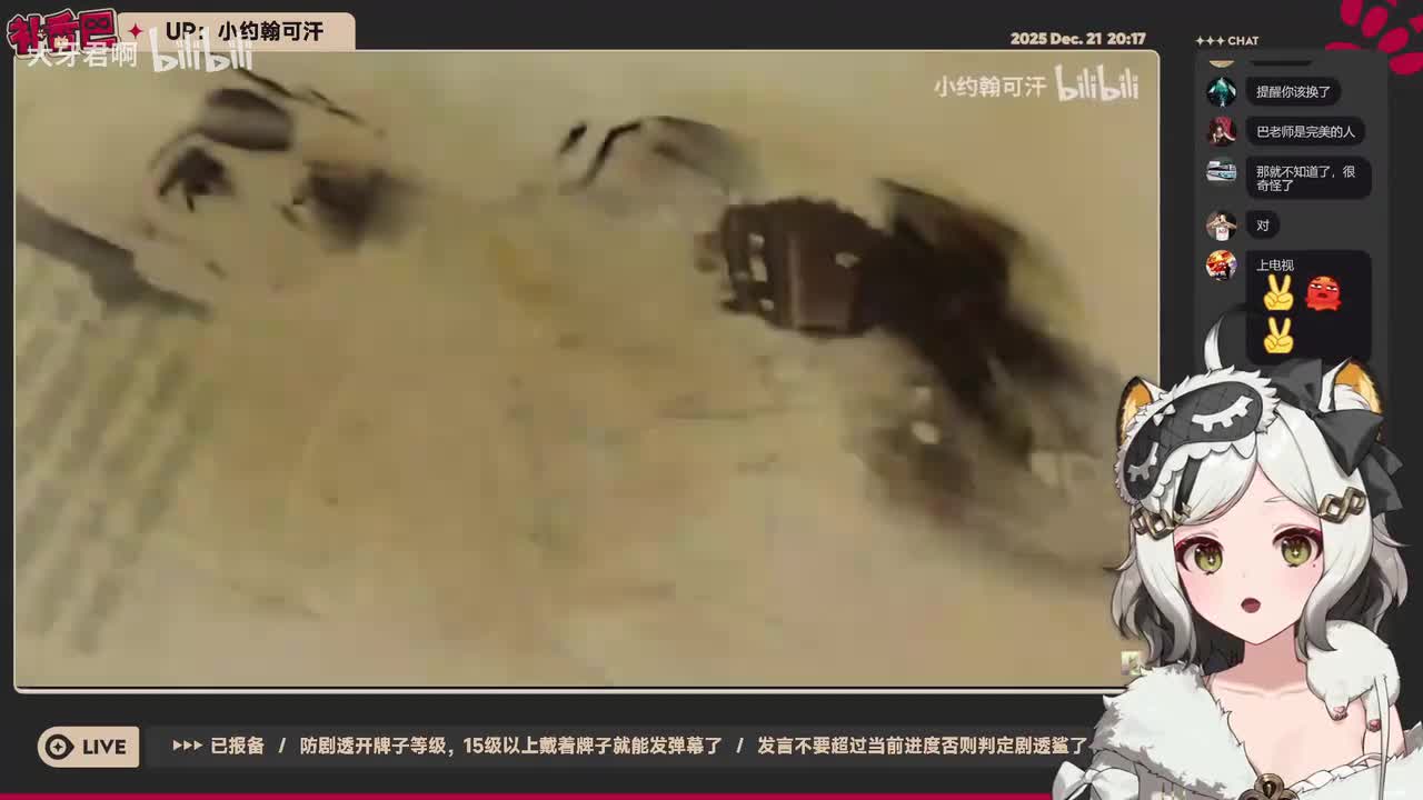 64-美国禁酒探员能整出什么活？