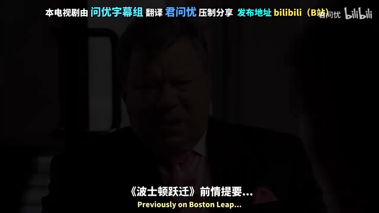 「第11集」榨汁