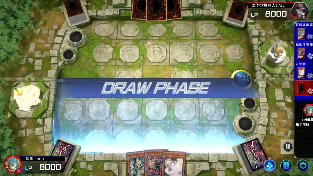 神圣苏+炎+博格=撕裂者+C104+强制解除+狼人+天狼+螺旋+龙帝+苏+小夜