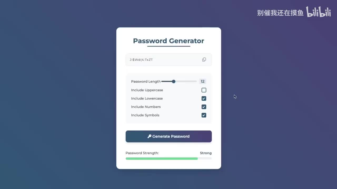 01_简介_项目 1：问答游戏