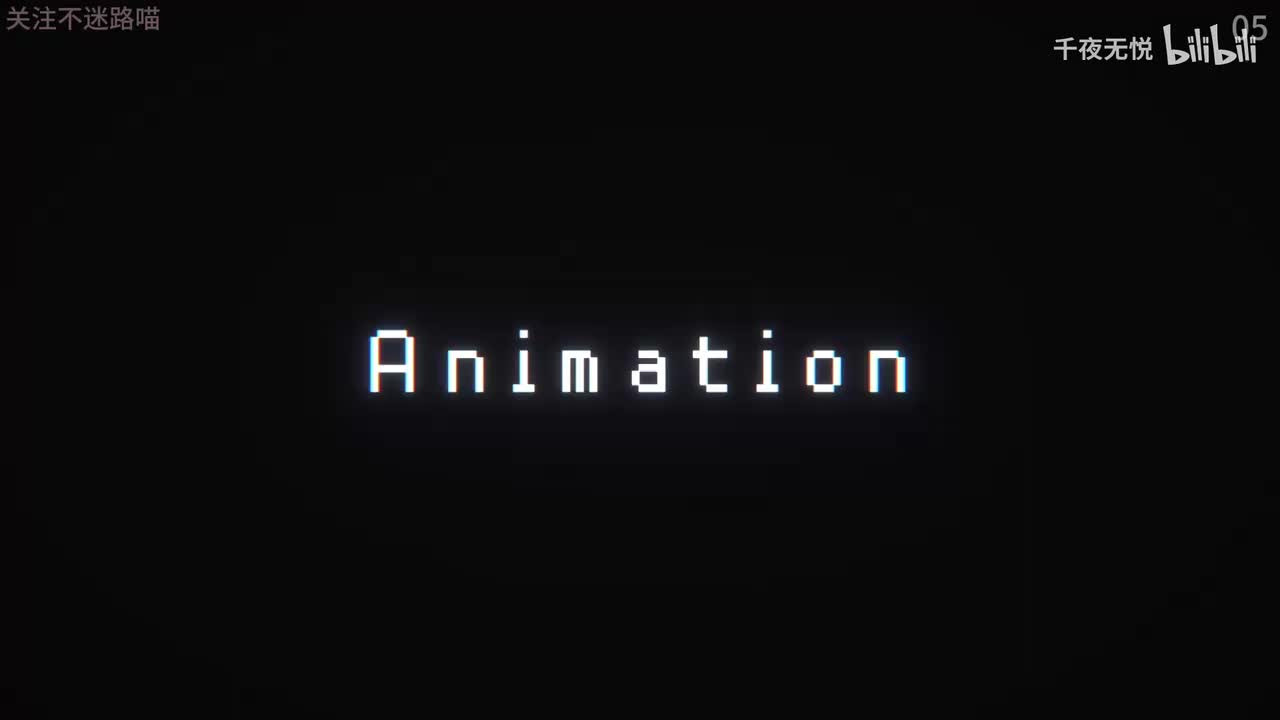 彻夜之歌 第二季-5