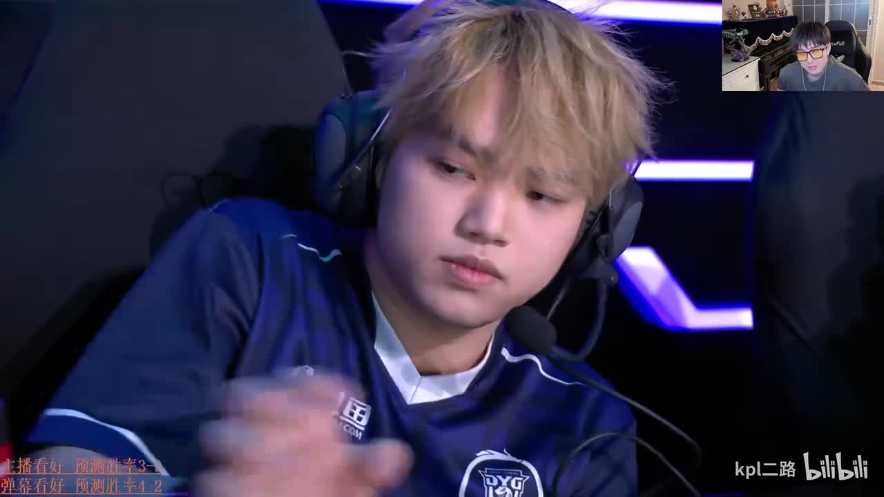 大黄 3