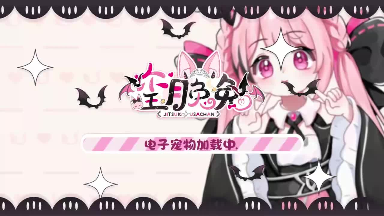 录制-2025.11.15-21:11-OvO