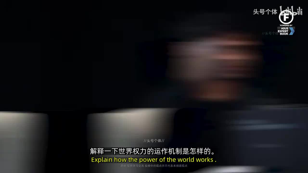 中文配音