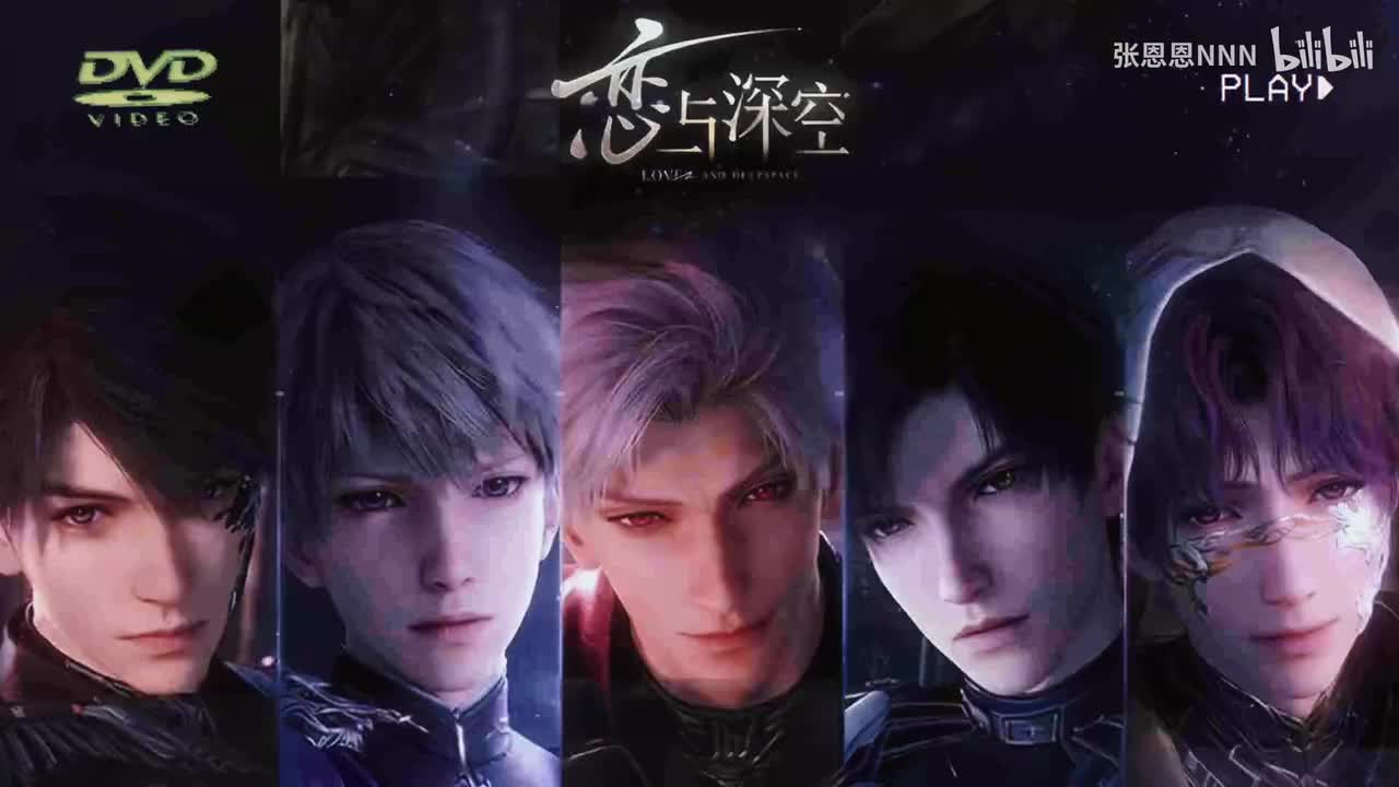 cos版MV
