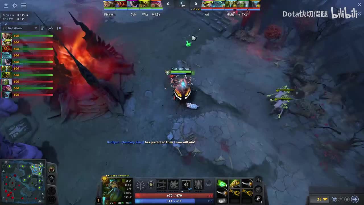 先知-第一视角-全场