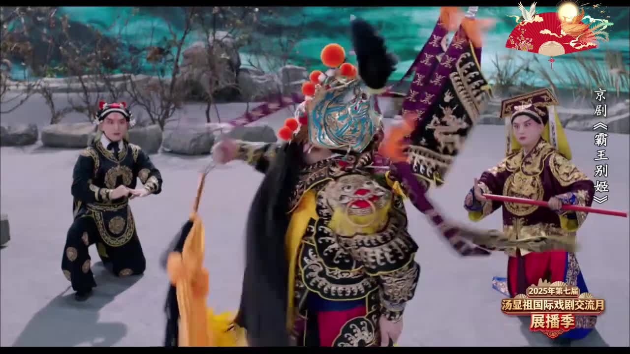 7、【西皮散板】霎时一阵狂风扰