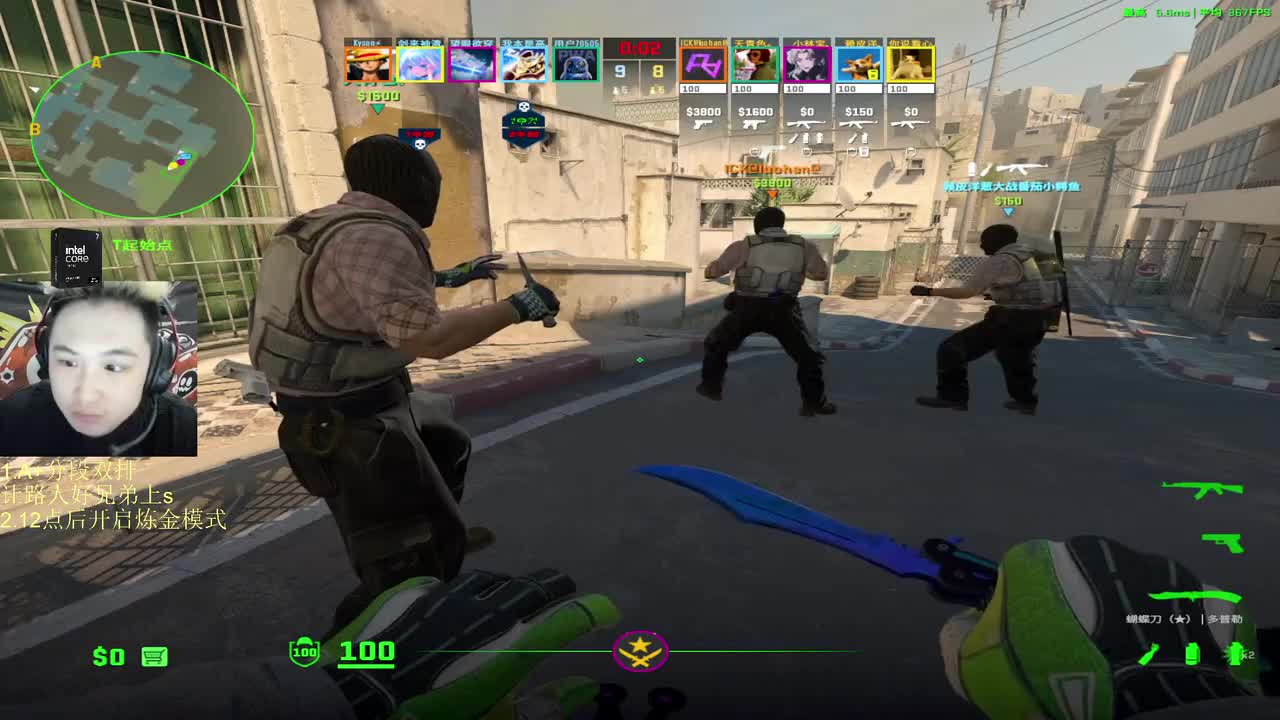 2025-11-06 22-35-21 只快不准的狙击手！