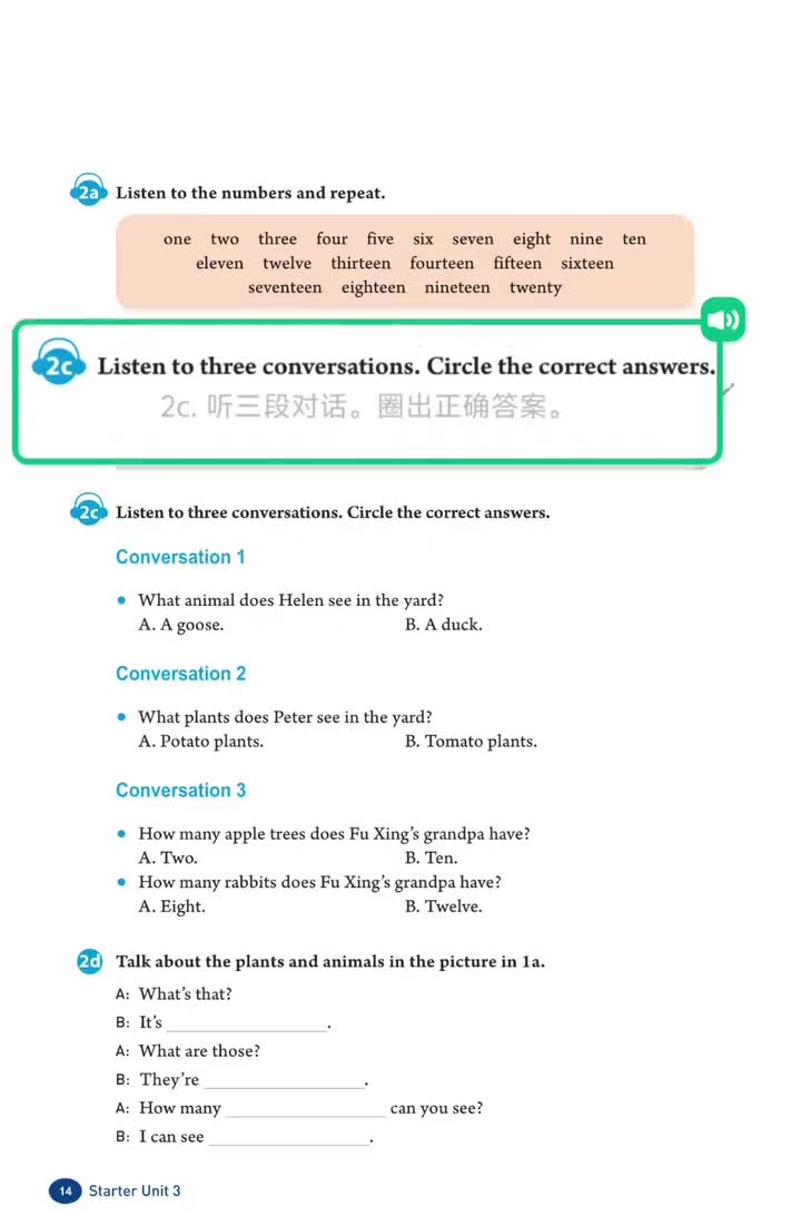 Starter Unit 3（p.14） 2c